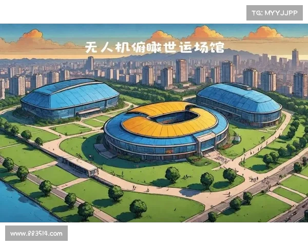 成都世运会：简约办赛重塑全球体育新范式