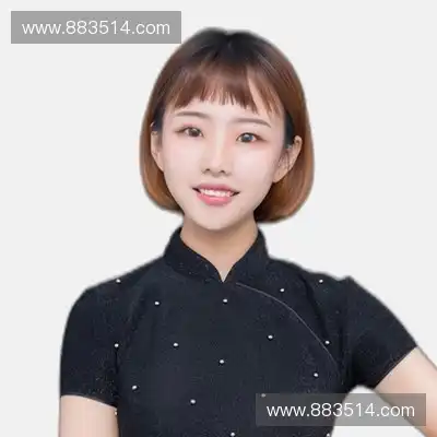 史美